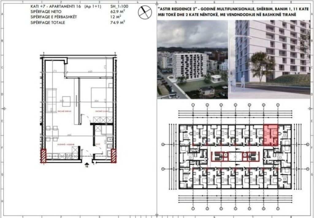 ASTIR RESIDENCE 2_PHASE GROPE_FOR SALE 1+1