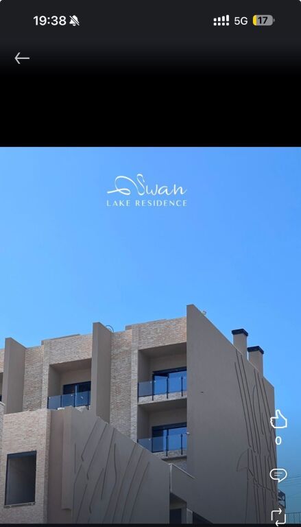 Villa in vendita, Lago di Farka