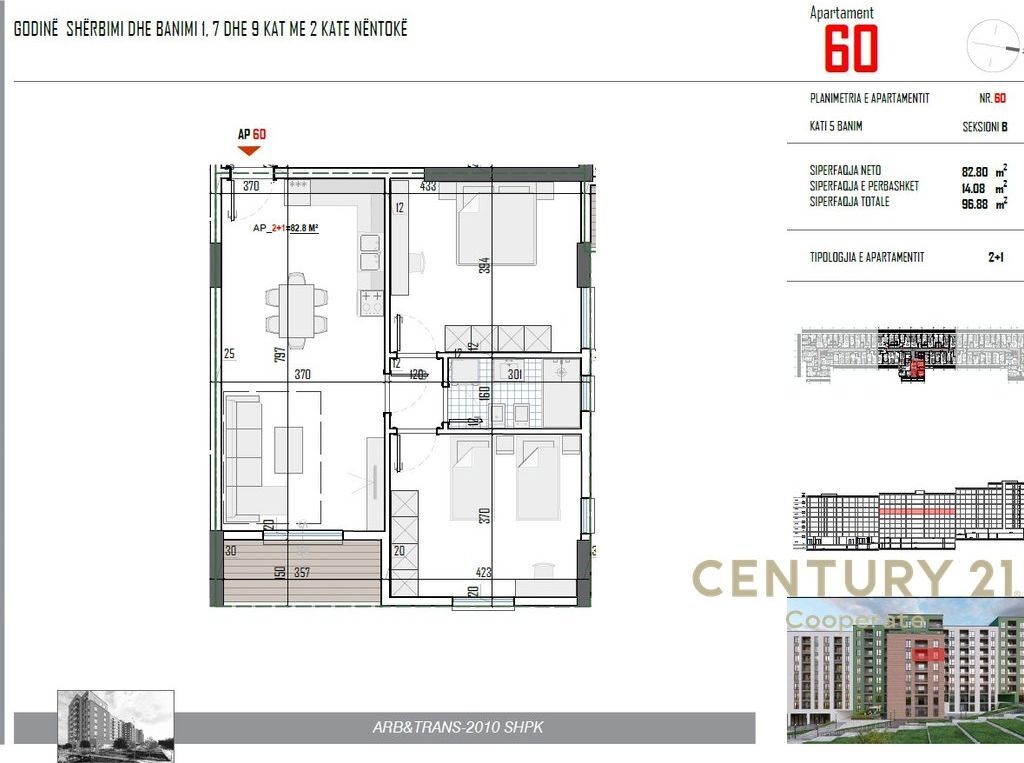 SHESIM APARTAMENT 2+1PËRBALLË RRUGËS 5 - MAJI &amp; PRANË BULEVARDIT TË RI NË PASKUQAN.