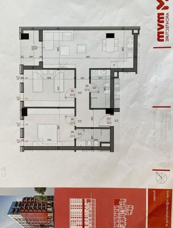 Shitje / 2+1, Casa Bosko, Don Bosko