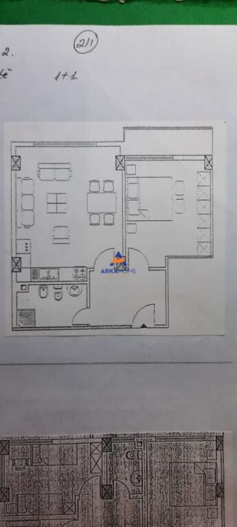 SHITET APARTAMENT 1+1+BALLKON "PRANE TREGUT TE MEDRESES , RRUGA 5 MAJ" 12000000 LEKE