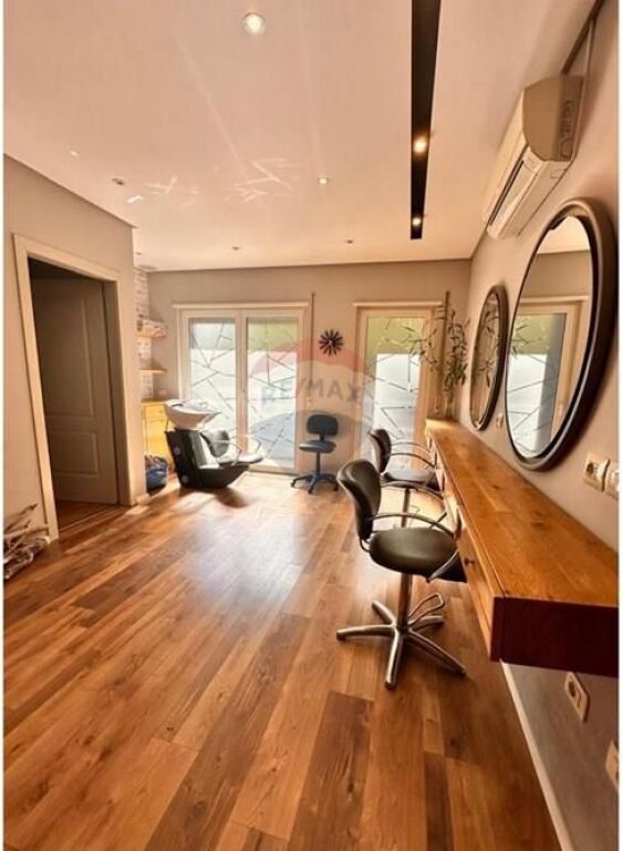 Aesthetic Center ,Don Bosko