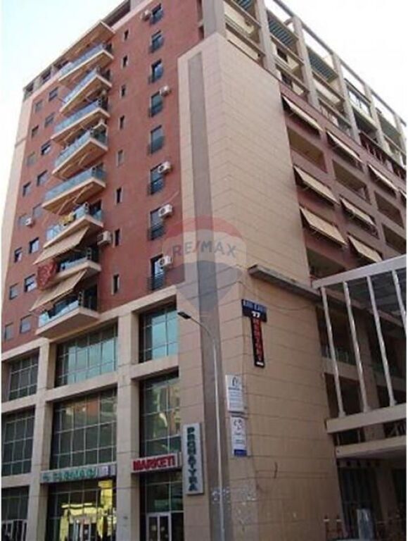 Dyqan per shitje ,Qender