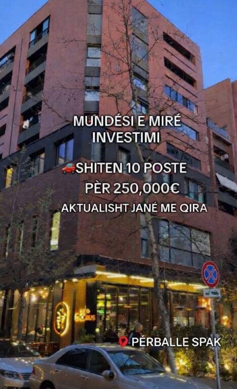 Via Panorama Di Fronte a Spak Vendesi 10 Posti Auto