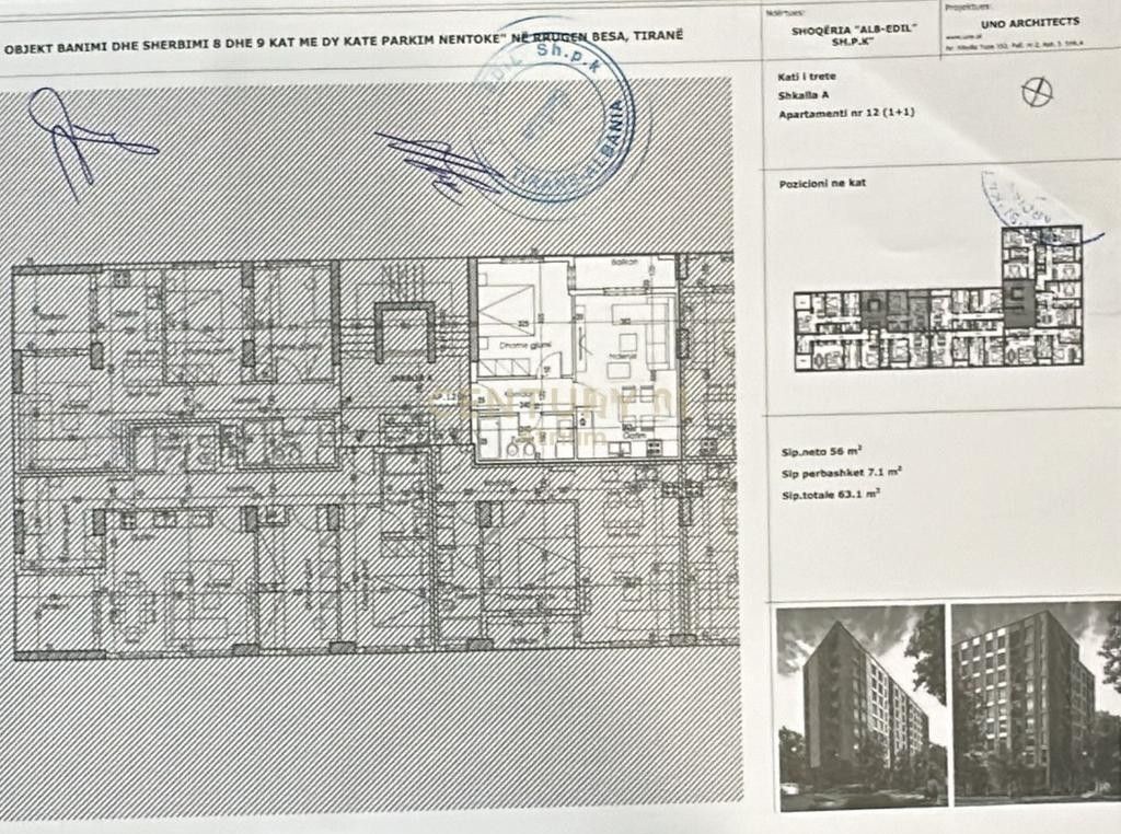 🏡 SHITET APARTAMENT 1+1 NE RRUGEN BESA PRANE BULEVARDIT TE RI