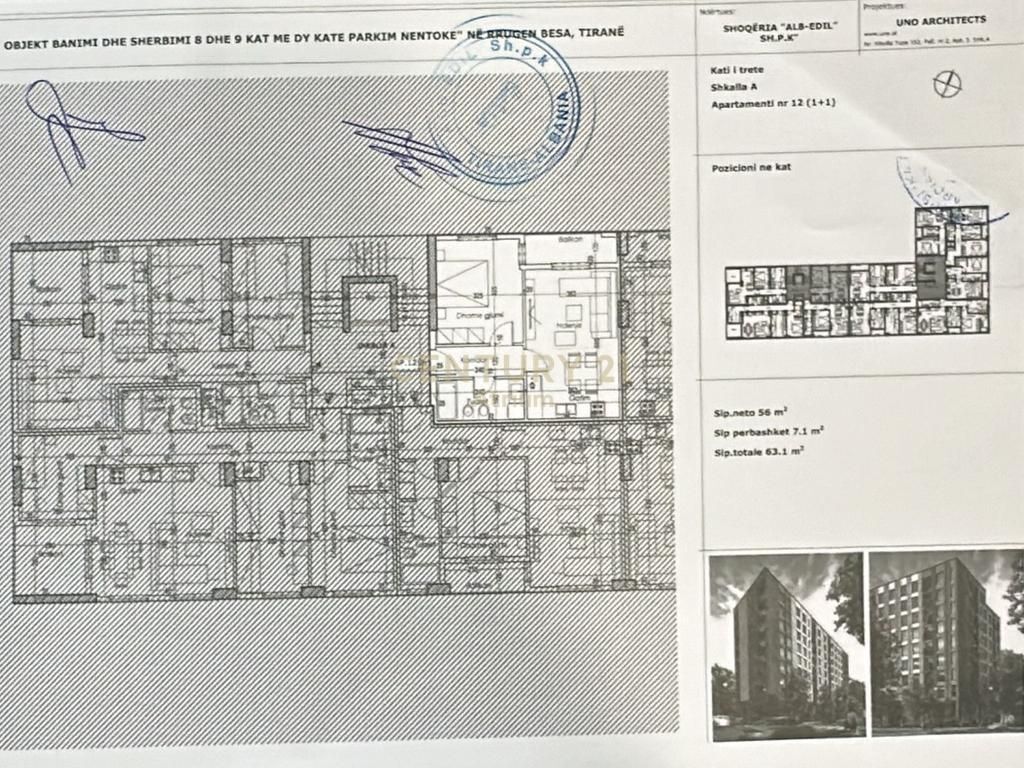 🏡 SHITET APARTAMENT 1+1 NE RRUGEN BESA PRANE BULEVARDIT TE RI