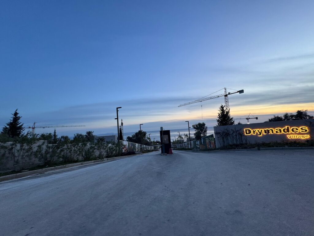 APARTAMENT STUDIO PER SHITJE NE DRIMADHE