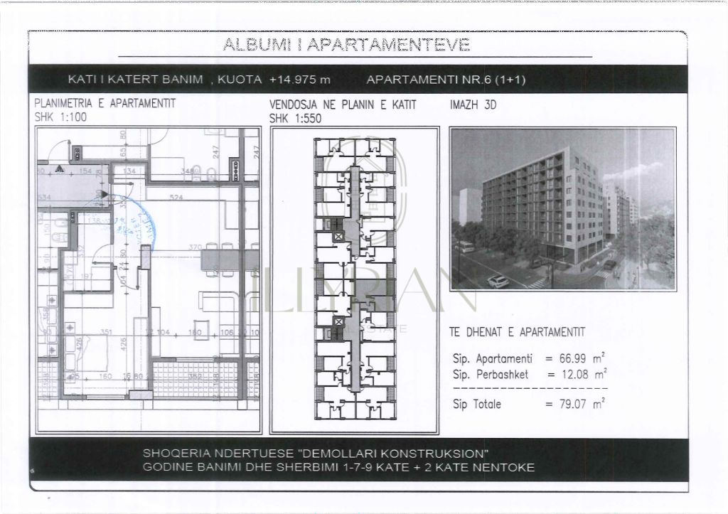 🏗️ Apartment 1+1 in Kamëz – Karabina Phase, Smart Investment!