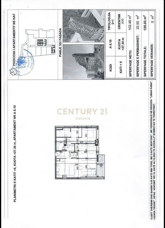 Apartament 2+1+2 në Kullë Moderne pranë Parkut Olimpik