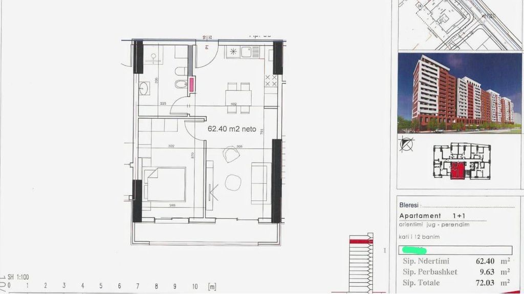 For sale, Apartment 1+1, Golden Park Complex 3, Tirana