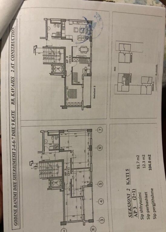 Shesim apartament 2+1+2 ne Misto Mame !
