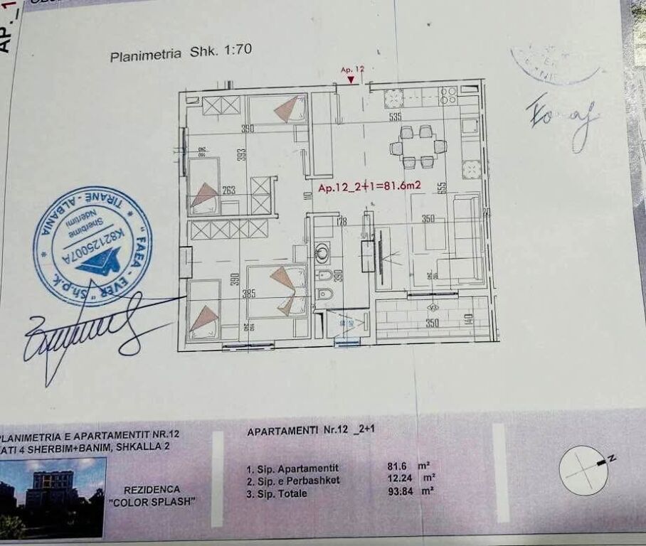 SHITET APARTAMENT 2+1 - PASKUQAN, TIRANE