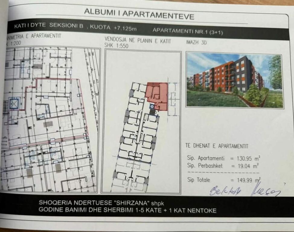 SHITET APARTAMENT 2+1+2- PASKUQAN , TIRANE