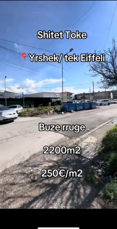 Shitet Toke ne Yrshek / Afer rruges dytesore