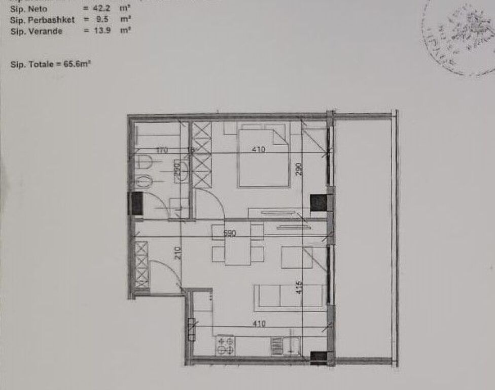 Shitet Apartament 1+1 me Verandë në Rezidencën Aura, Laprakë