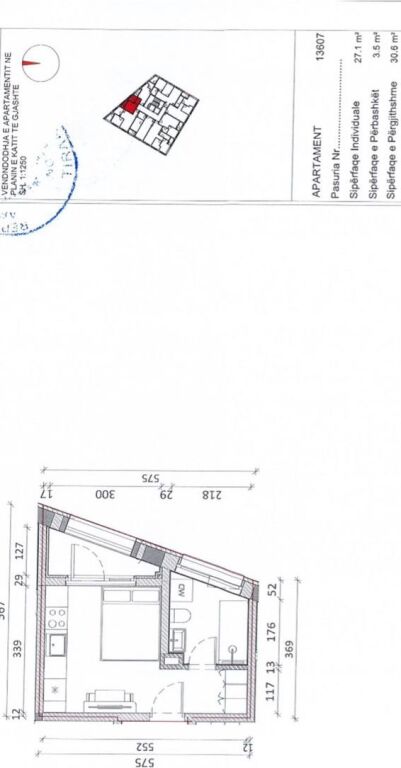 Shitet garsoniere – Kompleksi Kadiu