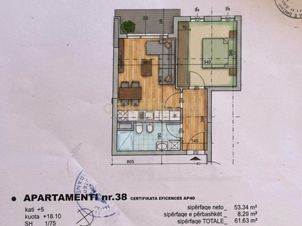 FORMER AVIATION FIELD, SELLING APARTMENT 1+1+PARKING SPACE