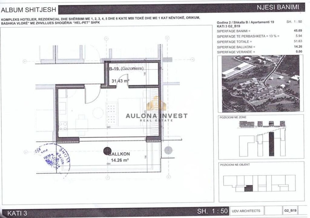 STUDIO PER SHITJE NE ORIKUM "THE VERDANT TERRACE"