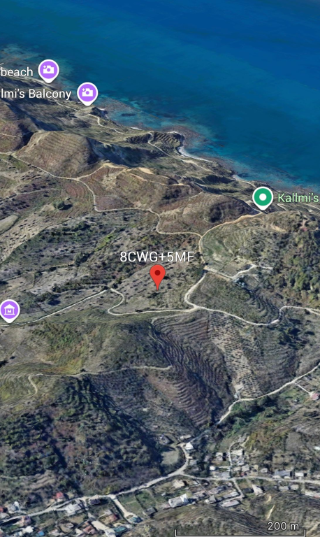 SHITET TOKE KALLM, DURRES