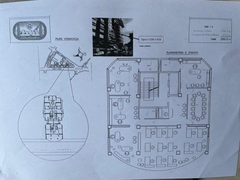 Shitet ambjent tek Kompleksi Halili