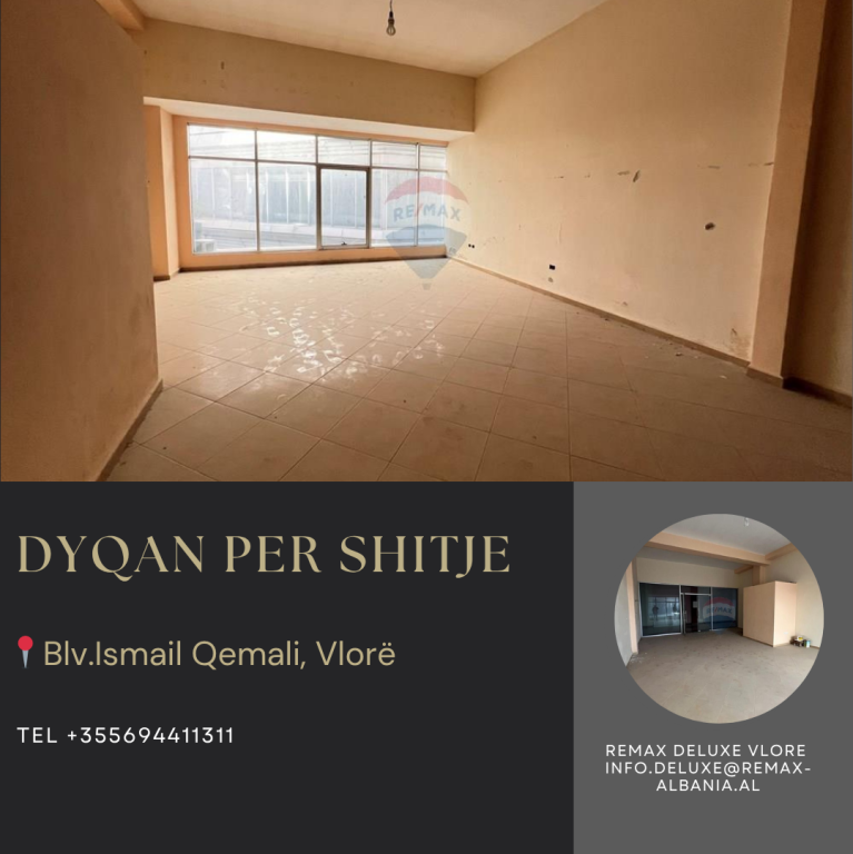 Dyqan ne Shitje