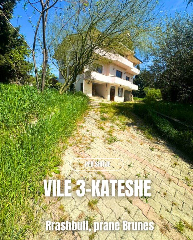 Terreno + edificio in vendita a Rrashbull, sulla strada principale – opportunità ideale per affari