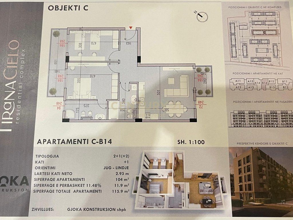 TIRANA CIELO RESIDENCE – APARTAMENT 2+1+2 PËR SHITJE 202,000 € Sip. Totale  115m2