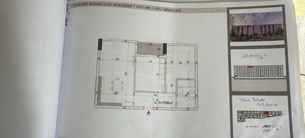 Apartment 2+1 for sale, 85 m², 6th Floor – End of New Boulevard, Tirana (Train)