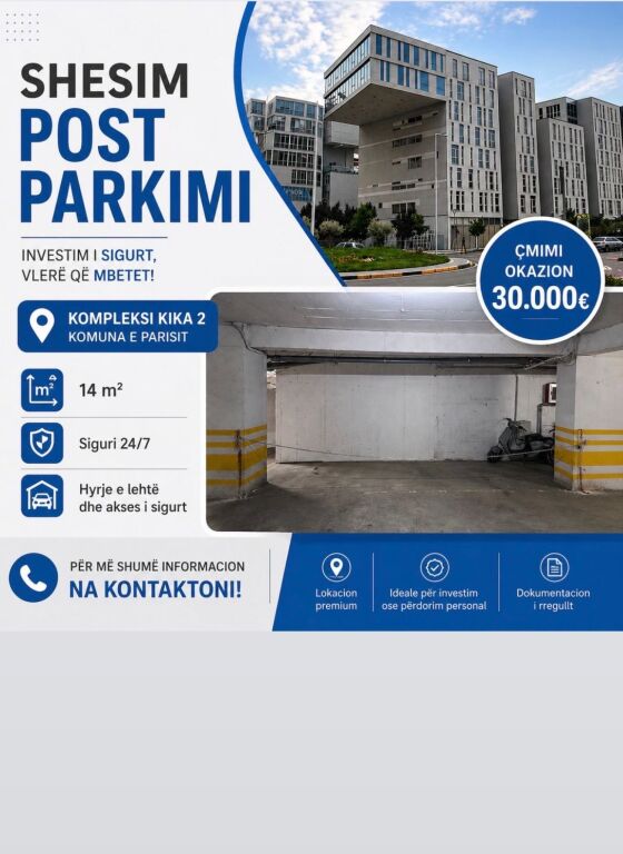 PARKING SPACE FOR SALE, PARIS MUNICIPALITY – PREMIUM LOCATION