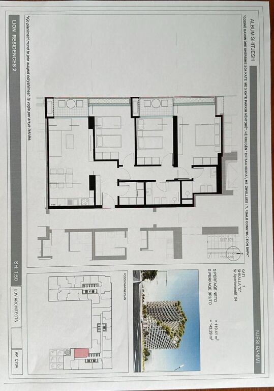 🏡For Sale Apt: 3+1+2🚾 &amp; 2 Balconies (📍Lion Residence 2 / Zogu i Zi) Great Investment &amp; Living Opportunity 🔥143m² || 7th Floor - 299,000€ 💶💶