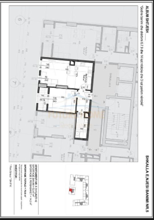 Shitet, Apartament 1+1, San Paolo Residence, Bulevardi I Ri 153,200 €