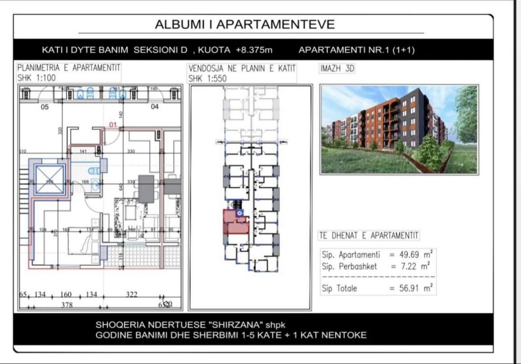SHITET APARTAMENT 1+1 – PASKUQAN, TIRANË