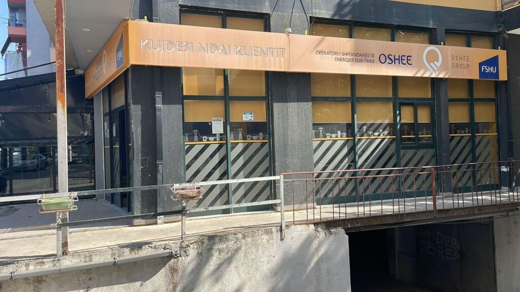 Ambient Biznesi