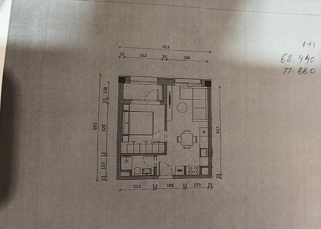 Shitje | Apartament 1 + 1 | Rezidenca Kadiu | 77800 €