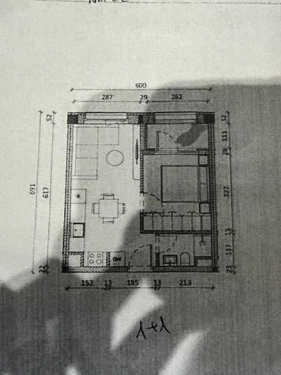 Shitje | Apartament 1 + 1 | Ali Demi | 77880 €