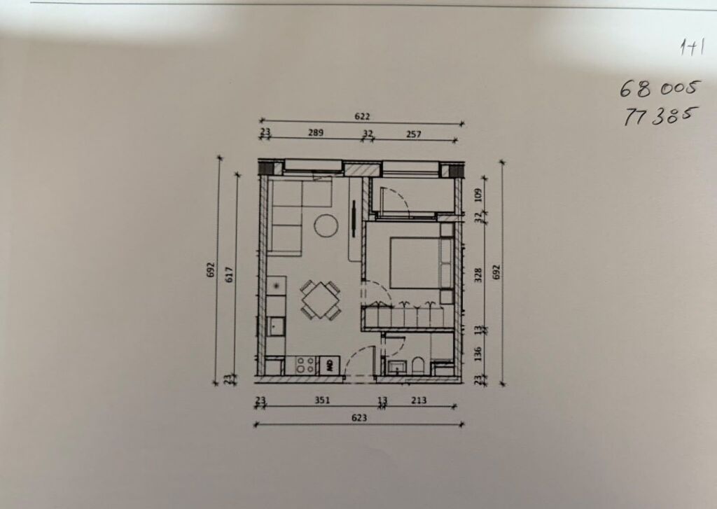 Shitje | Apartament 1 + 1 | Rezidenca Kadiu| 77400 €