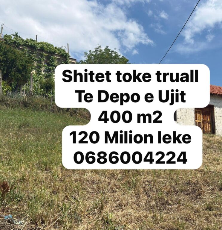 Land plot for sale at Water Depot