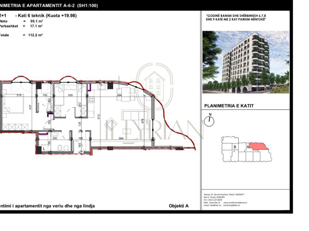 Apartament Modern 2+1 në Paskuqan – ALUNA