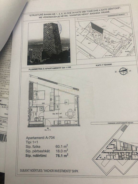 1+1 for Sale at Tirana Tower