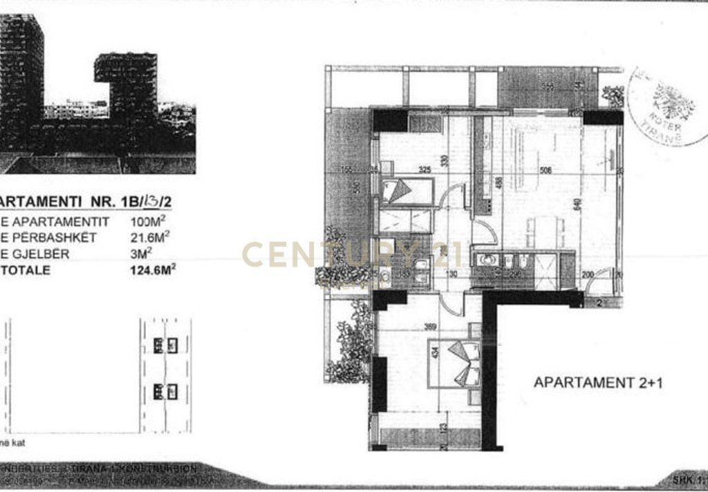 GARDEN BUILDING, AMBIENT ZYRE PER QIRA