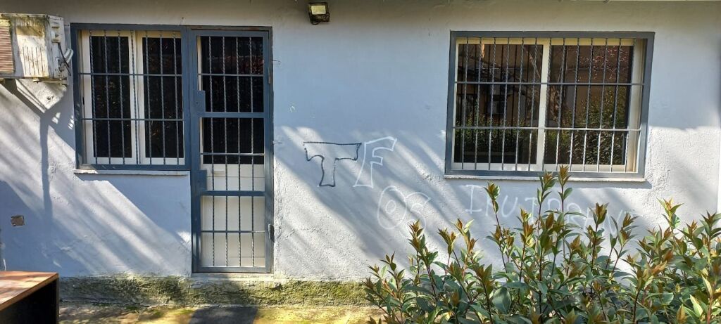 Office for rent in Vasil Shanto