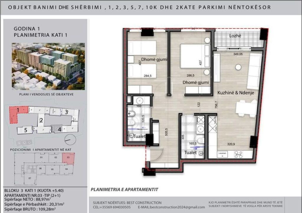 FOR SALE APARTMENT 2+1+2 - SPLENDOR COMPLEX, PORCELAN, TIRANA