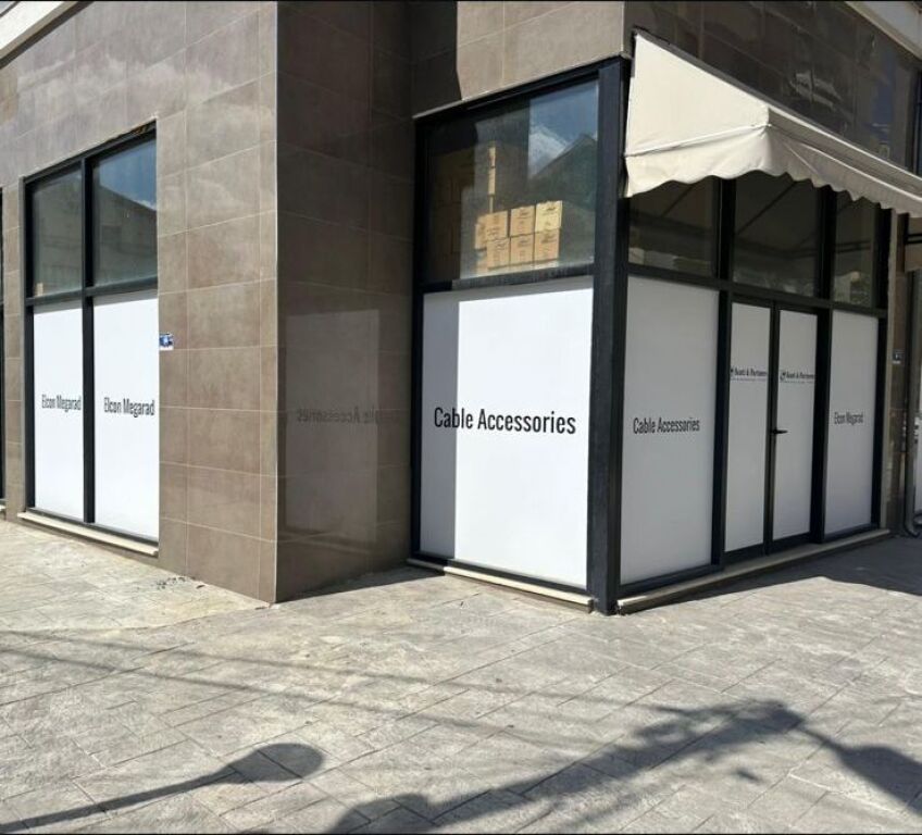 AMBIENT BIZNESI PËR SHITJE NË KOMUNËN E PARISIT