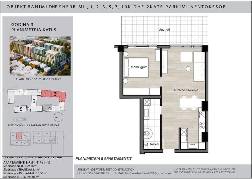 FOR SALE APARTMENT 1+1 - SPLENDOR COMPLEX, PORCELAN, TIRANA