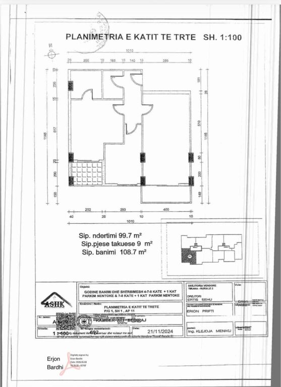 Apartament ne shitje - Astir