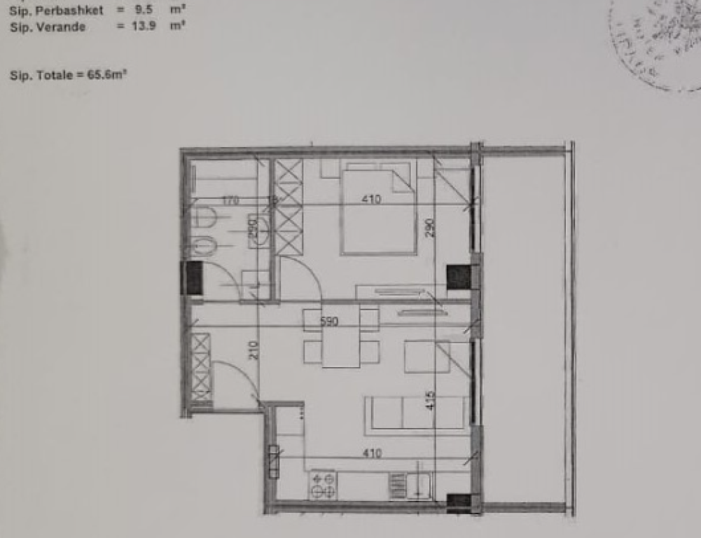 SHITET APARTAMENT 1+1 ME VERANDE NE REZIDENCEN AURA-LAPRAKE!