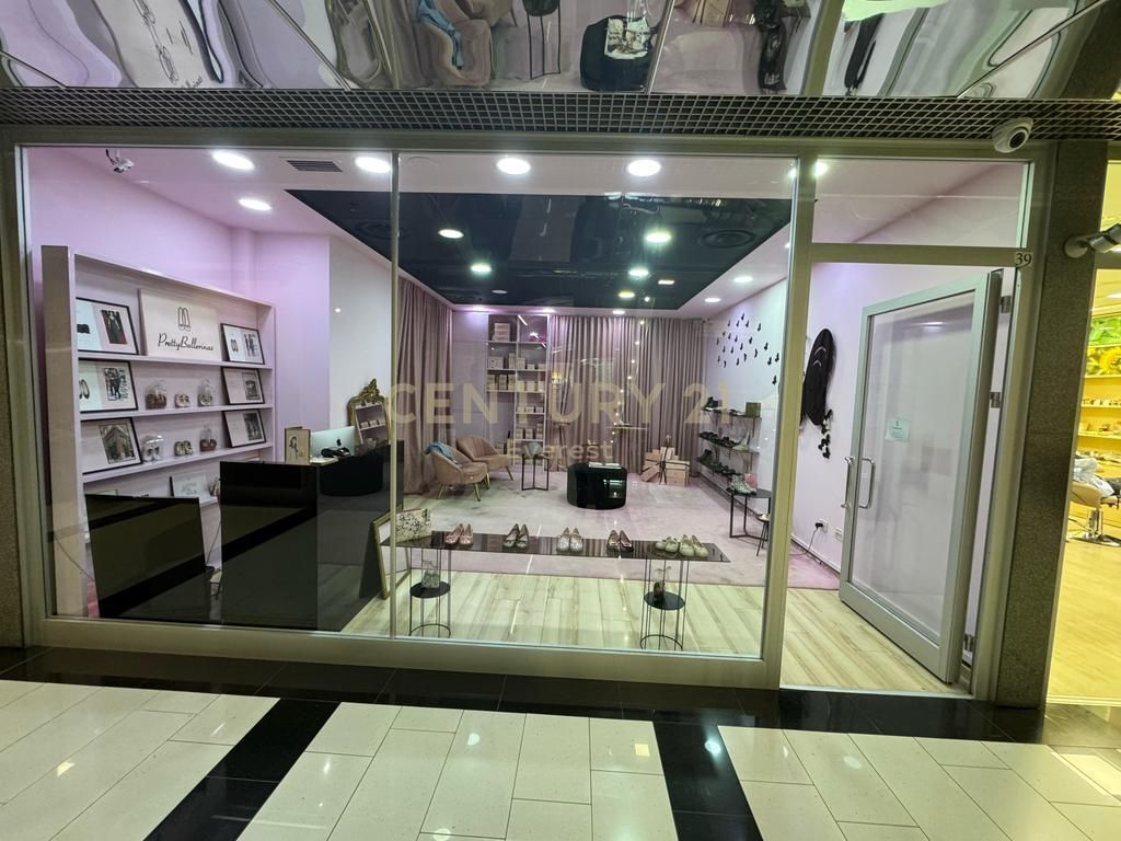 QENDRA TREGTARE ETC, AMBIENT COMERCIAL PER QIRA