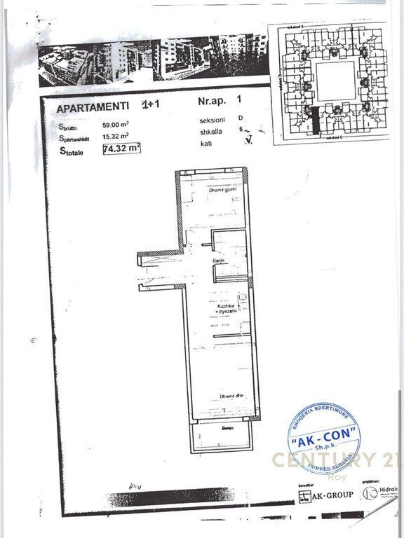 APARTMENT 1+1 FOR SALE – BEACH, FIRST STATION