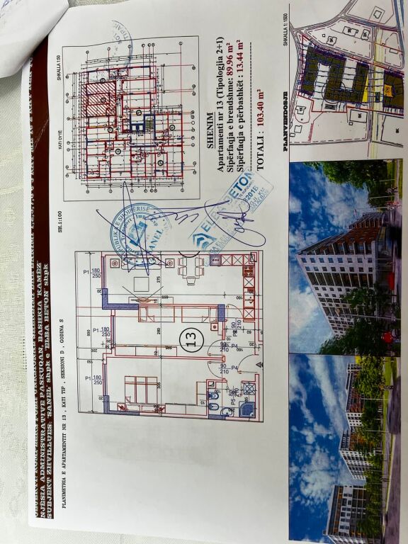 Shitet Apartament 2+1 ne Paskuqan / Tek Sanel