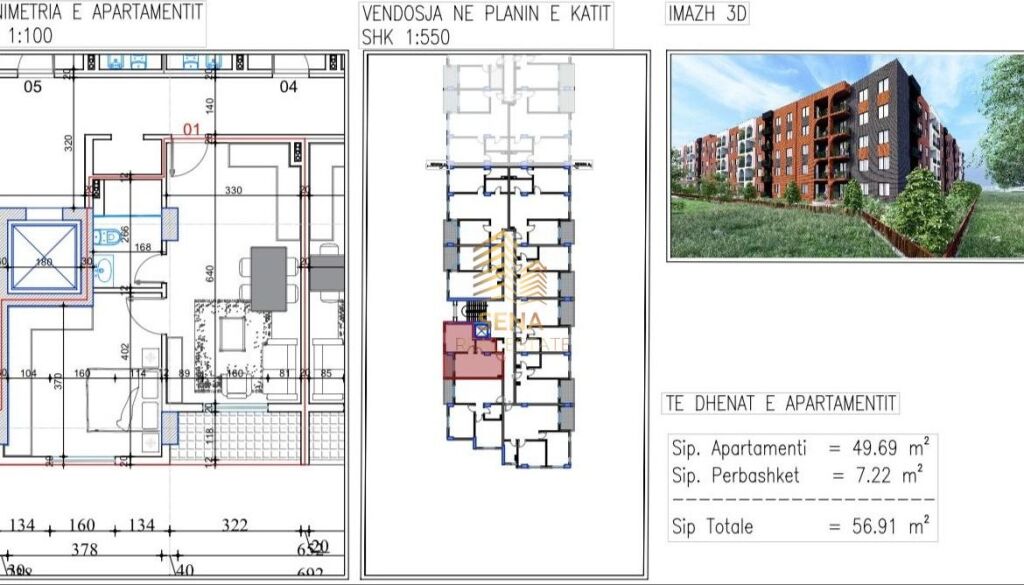 For sale, Apartment 1+1+BLK, Paskuqan – “LakeSide” Residence, 64,500 Euro